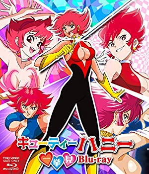 【中古】「未使用品」キューティーハニー一挙見Blu-ray