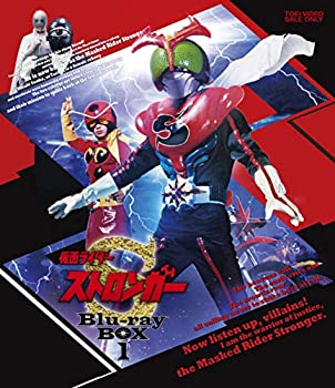 【中古】仮面ライダーストロンガー Blu-ray BOX 1|オマツリライフ別館