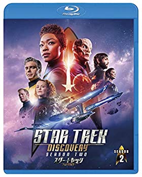 【中古】スター・トレック:ディスカバリー シーズン2 Blu-ray(トク選BOX)(4枚組)｜オマツリライフ別館