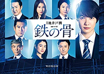 【中古】連続ドラマW 鉄の骨(Blu-ray BOX)｜オマツリライフ別館