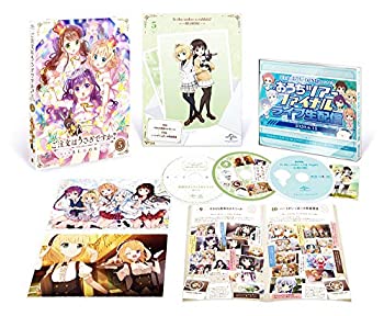 【中古】「未使用品」ご注文はうさぎですか? BLOOM 第5巻(初回限定生産)(おうちでDJ Nightライブ映像ディスク) [Blu-ray]