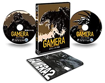 【中古】「未使用品」「ガメラ2 レギオン襲来」4Kデジタル修復 Ultra HD Blu-ray （HDR版）(4K Ultra HD Blu-ray +Blu-ray 2枚組)