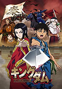 【中古】「非常に良い」キングダムBlu-ray BOX ~王都奪還篇|オマツリライフ別館