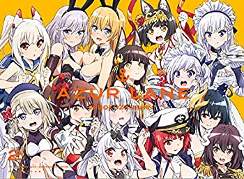 【中古】「非常に良い」「アズールレーン びそくぜんしんっ! 」Blu-ray 第二巻|オマツリライフ別館