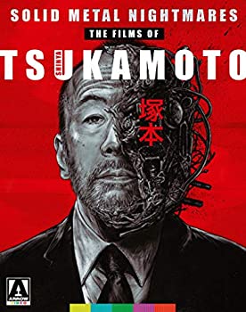 【中古】「非常に良い」Solid Metal Nightmares: The Films of Shinya Tsukamoto [Blu-ray]｜オマツリライフ別館