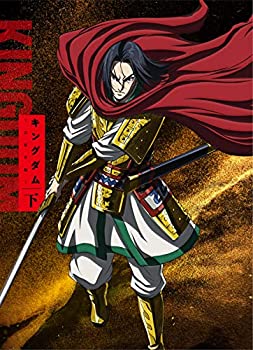 【中古】「未使用品」TVアニメ「キングダム」 Blu-rayBOX 合従軍編 下巻|オマツリライフ別館