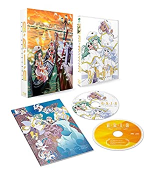 【中古】「非常に良い」ARIA The CREPUSCOLO [Blu-ray]｜オマツリライフ別館