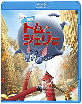 【中古】「ほぼ新品」映画 トムとジェリー ブルーレイ&DVDセット (2枚組) [Blu-ray]