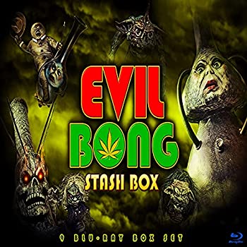 【中古】「ほぼ新品」Evil Bong Stash Box [Blu-ray]｜オマツリライフ別館