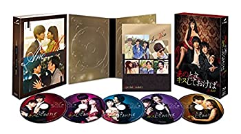 【中古】「未使用品」あのときキスしておけば Blu-ray BOX 14,651円