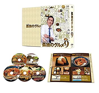 【中古】「非常に良い」孤独のグルメ Season9 Blu-ray BOX(特典なし)|オマツリライフ別館