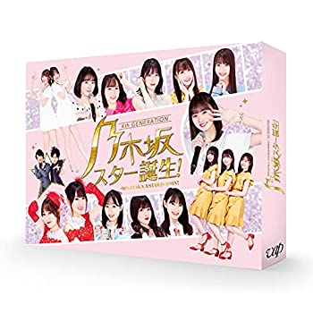 【中古】「ほぼ新品」乃木坂スター誕生! 第1巻 Blu-ray BOX|オマツリライフ別館
