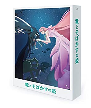 【中古】「ほぼ新品」「竜とそばかすの姫」スペシャル・エディション(UHD-BD同梱BOX) [Blu-ray]
