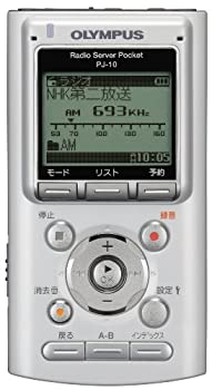 (お取引ありがとうございました)KENWOOD MGR-A7-B SDカードスロット/2GBメモリー搭載デジタルPCMレコーダー ブラック\n\n Amazon | KENWOOD MGR-A7-B SDカードスロット/2GBメモリー搭載