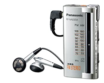 【中古】「ほぼ新品」パナソニック FM/AM 2周波数帯域ラジオ受信機 しろがね色 RF-NA030A-S