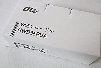 【中古】「非常に良い」au純正品 Speed Wi-Fi NEXT W05 HWD36 クレードル HWD36PUA
