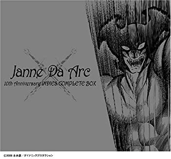 【中古】「非常に良い」10th Anniversary INDIES COMPLETE BOX (3CD)(DVD付)