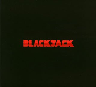 【中古】「ほぼ新品」BLACK JACK BEST ALBUM(初回限定盤)(DVD付)