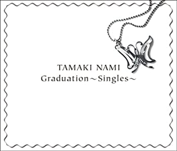 【中古】「未使用品」Graduation ~singles~ (初回限定盤)(DVD付)