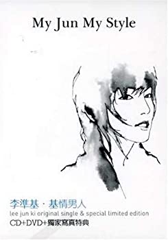 【中古】「非常に良い」My Jun My Style (DVD付) 34,166円