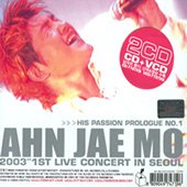 【中古】「非常に良い」Live Concert (CD+DVD)(韓国盤)