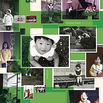 【中古】Oriental Green(DVD付)｜オマツリライフ別館