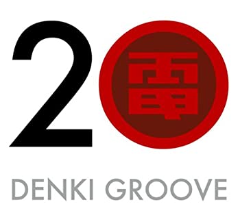 【中古】「未使用品」20(初回生産限定盤)(DVD付)
