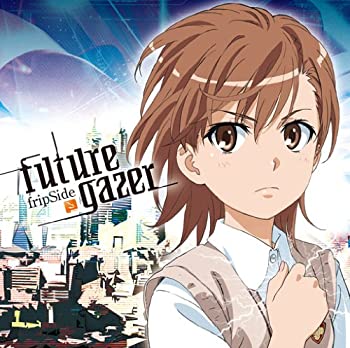 【中古】「未使用品」future gazer(初回限定盤)(DVD付)｜オマツリライフ別館