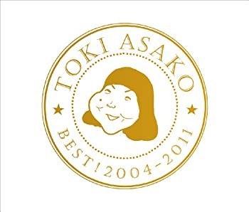 【中古】「ほぼ新品」BEST! 2004-2011(DVD付)