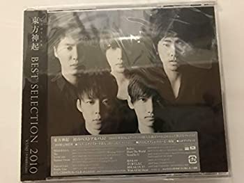 【中古】「ほぼ新品」BEST SELECTION 2010（2CD+DVD）（初回盤封入特典）