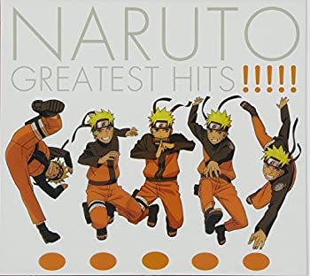 【中古】「未使用品」NARUTO GREATEST HITS!!!!!(DVD付)