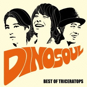 【中古】「ほぼ新品」DINOSOUL -BEST OF TRICERATOPS-(ALBUM+DVD) 19,158円