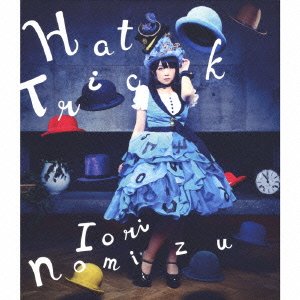 【中古】「ほぼ新品」Hat Trick(初回限定盤)(DVD付)