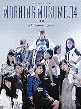 【中古】「未使用品」14章~The message~(初回生産限定盤A)(DVD付)