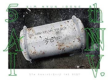 【中古】「未使用品」5th Anniversary The Best(初回限定盤B)(DVD付)
