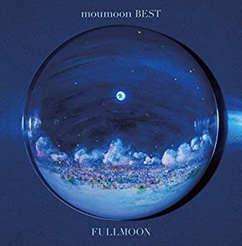 【中古】「ほぼ新品」moumoon BEST -FULLMOON-(AL2枚組+Blu-ray Disc)