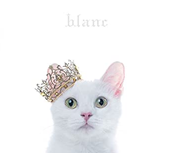 【中古】「未使用品」BEST SELECTION “blanc(初回生産限定盤B)(DVD付)