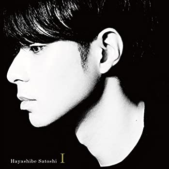 【中古】「未使用品」I（ファースト）(DVD付)