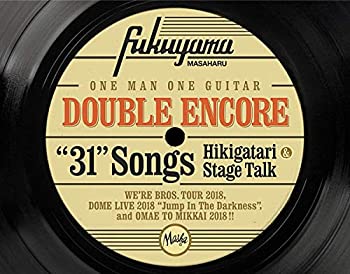 【中古】「ほぼ新品」DOUBLE ENCORE(初回限定盤DVD)(4CD+2DVD付)（ポスターなし）