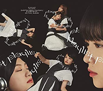 【中古】「未使用品」playlist(初回生産限定盤B)(Blu-ray Disc付)(特典なし)