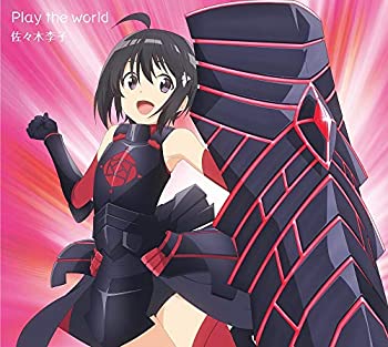 【中古】「ほぼ新品」Play the world(DVD付盤)|オマツリライフ別館