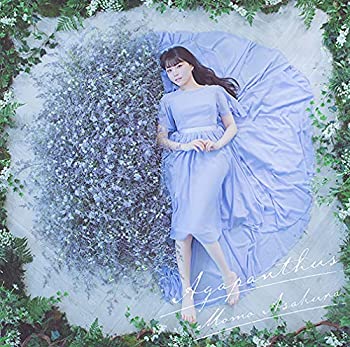 【中古】「未使用品」Agapanthus(初回生産限定盤)(Blu-ray Disc付)(特典なし)