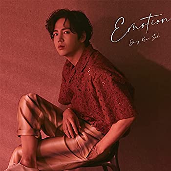 【中古】「ほぼ新品」Emotion (初回限定盤B)(DVD付)(特典:なし)