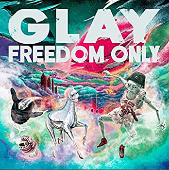 【中古】「ほぼ新品」FREEDOM ONLY(CD+DVD)(特典なし) 6,614円