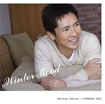 【中古】「ほぼ新品」Winter Mood (初回限定盤)(DVD付)｜オマツリライフ別館