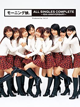 【中古】「ほぼ新品」モーニング娘。ALL SINGLES COMPLETE~10th ANNIVERSARY~(初回生産限定盤)(DVD付)