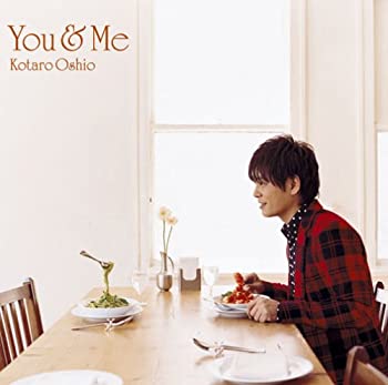 【中古】「ほぼ新品」You&Me(初回生産限定盤)(DVD付)