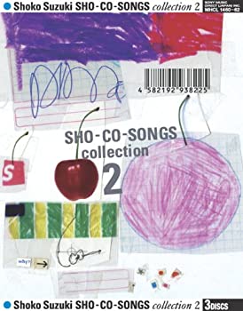 【中古】「未使用品」SHO-CO-SONGS collection 2(DVD付)