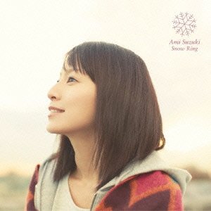 【中古】「非常に良い」Snow Ring (MINI ALBUM+DVD)