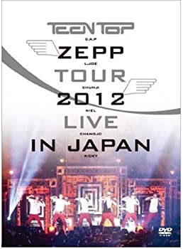 【中古】「未使用品」Zepp Tour: 2012 Live in Tokyo/ [DVD]
